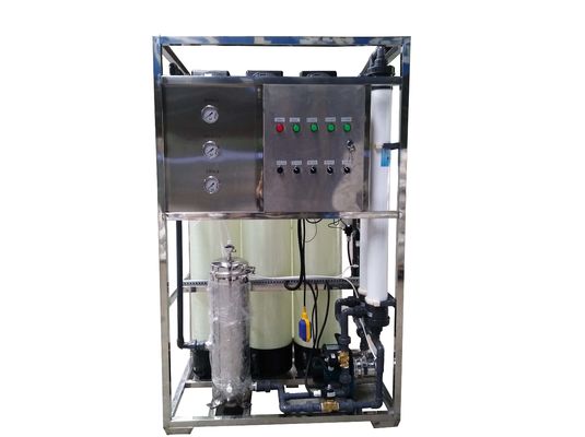 Система водоочистки мойки 1 Kw автоматическая