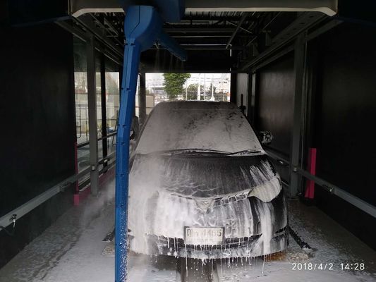 Анти- замороженная Большая Восьмерка стиральная машина автомобиля 4,5 минут