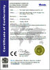 Китай Wuxi Golden Boat Car Washing Equipment Co., Ltd. Сертификаты